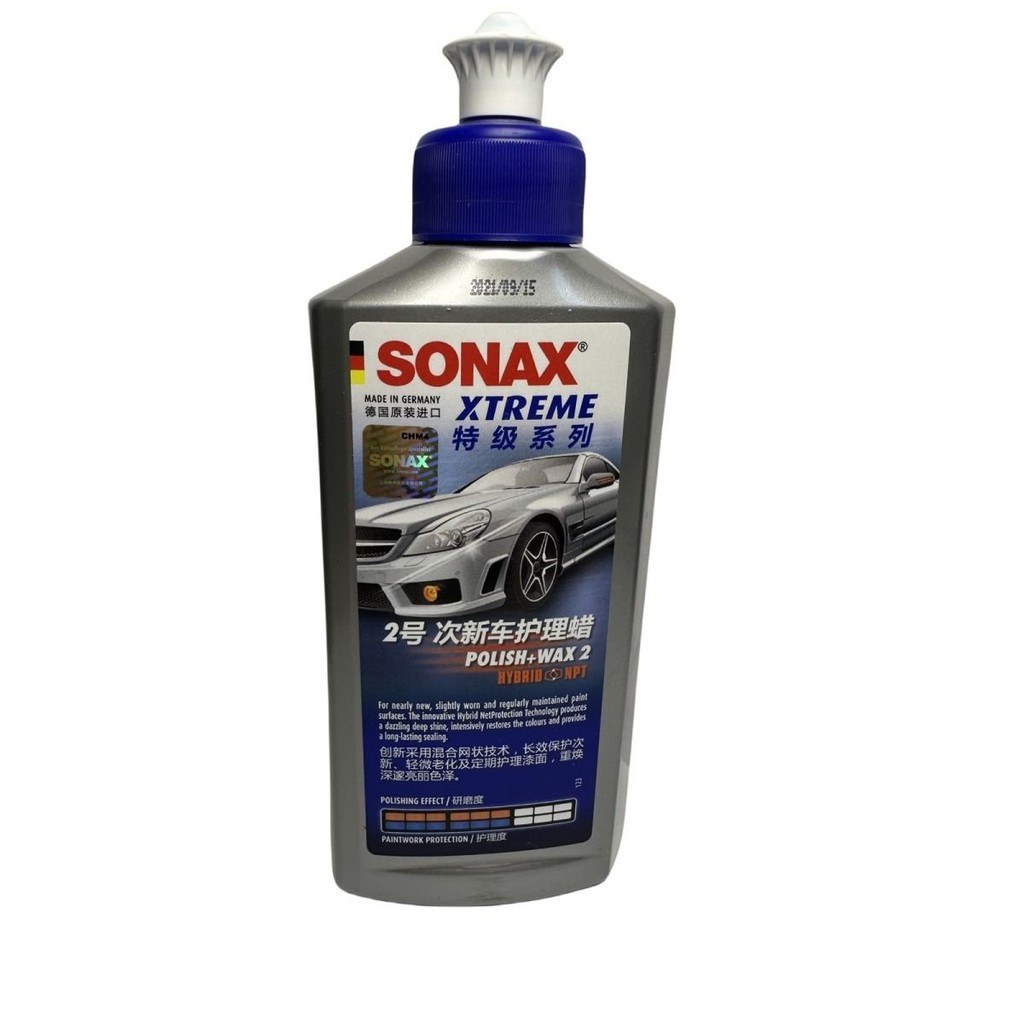 Shine Well Multi Surface Polish